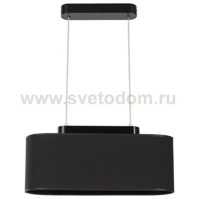 Люстра подвесная Nowodvorski 6307 BOAT