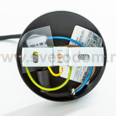 Люстра подвесная Nowodvorski WORKSHOP 6336