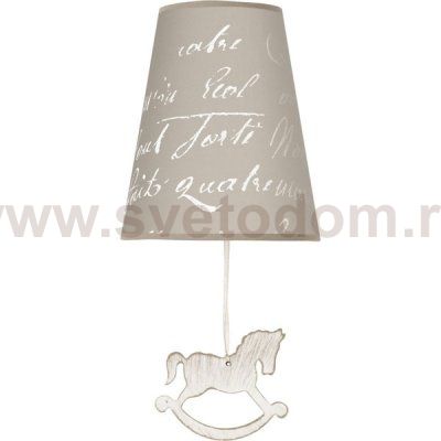 Бра Nowodvorski PONY 6376