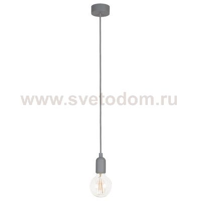 Люстра подвесная Nowodvorski SILICONE GRAY 6398