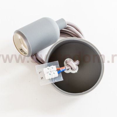 Люстра подвесная Nowodvorski SILICONE GRAY 6398