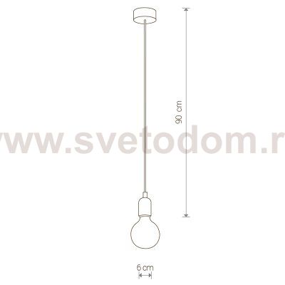 Светильник подвесной Nowodvorski SILICON WHITE 6403