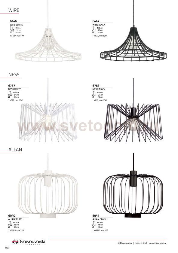 Люстра подвесная Nowodvorski WIRE BLACK 6447