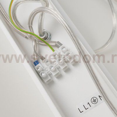 Люстра подвесная Nowodvorski EYE WHITE 6481