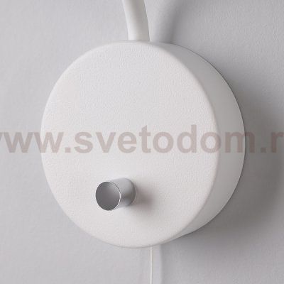 Бра Nowodvorski EYE SUPER WHITE 6487