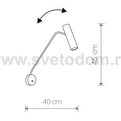Бра Nowodvorski EYE SUPER WHITE 6487