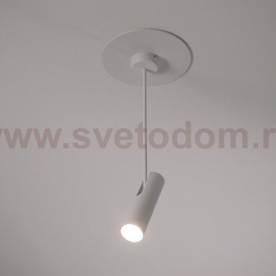 Светильник потолочный Nowodvorski EYE SUPER WHITE A 6488