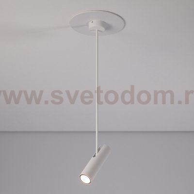 Светильник потолочный Nowodvorski EYE SUPER WHITE B 6490