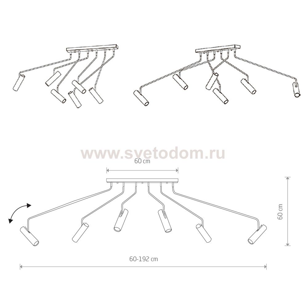 Светильник потолочный Nowodvorski EYE SUPER WHITE VI 6492