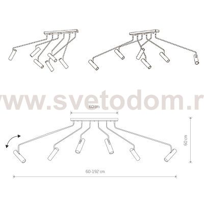 Светильник потолочный Nowodvorski EYE SUPER WHITE VI 6492