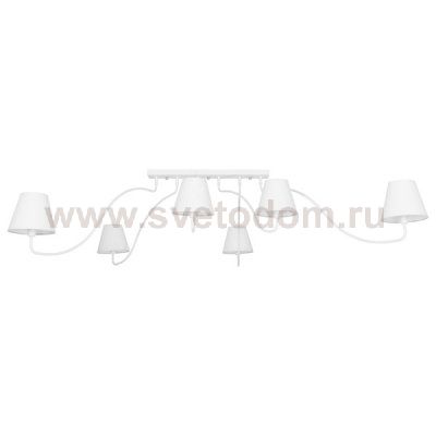 Люстра потолочная Nowodvorski SWIVEL WHITE VI 6546