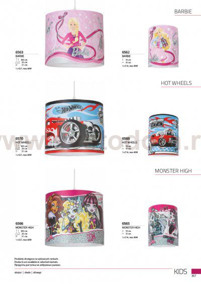 Люстра подвесная Nowodvorski BARBIE 6563