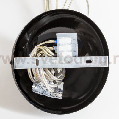 Светильник подвесной Nowodvorski BALL BLACK - WHITE VII 6585