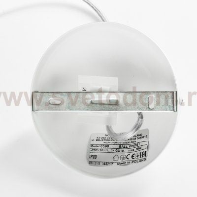 Светильник подвесной Nowodvorski BALL WHITE I 6598