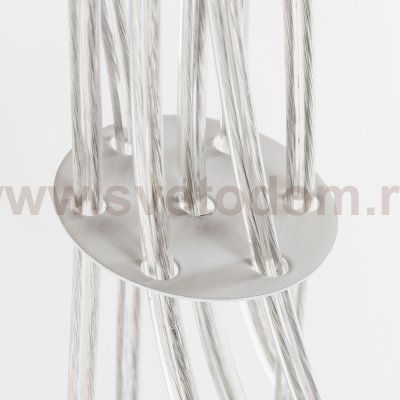 Светильник подвесной Nowodvorski BALL WHITE VII 6601