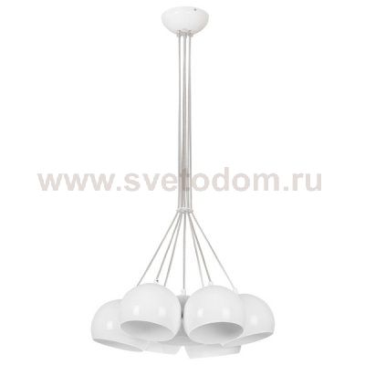 Светильник подвесной Nowodvorski BALL WHITE VII 6601