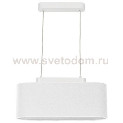 Люстра подвесная Nowodvorski BOAT WHITE S II 6623