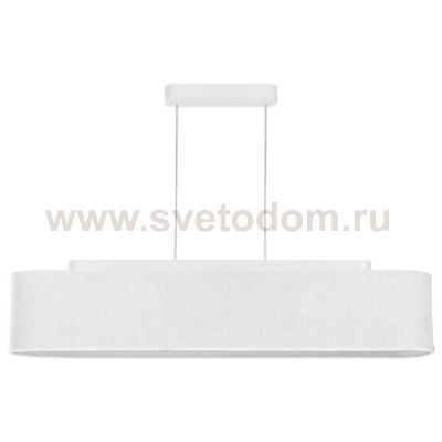 Люстра подвесная Nowodvorski BOAT WHITE L IV 6624