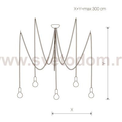 Светильник подвесной Nowodvorski SPIDER BLACK V 6788