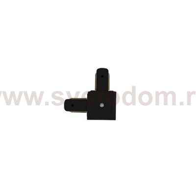 Трековая система Nowodvorski CONNECTOR 90 DEGREE BLACK 6828