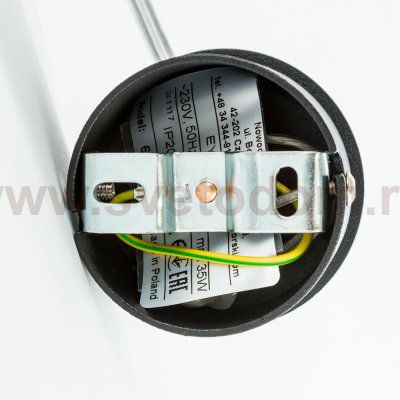 Светильник подвесной Nowodvorski EYE BLACK I M 6840