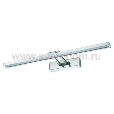 Подсветка для картин Nowodvorski GAUDI LED S 6850