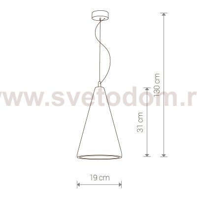 Светильник подвесной Nowodvorski VOLCANO 6852