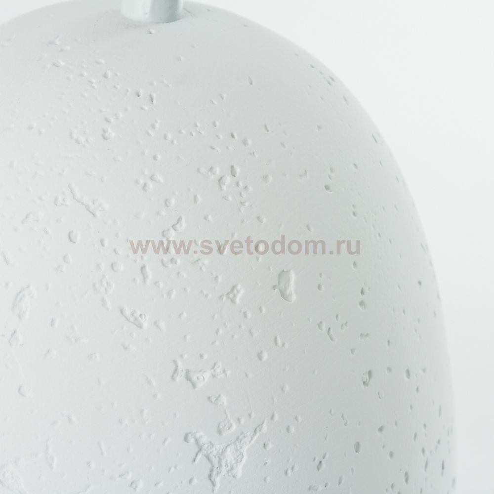 Светильник подвесной Nowodvorski GYPSUM 6856