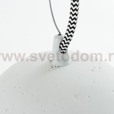 Светильник подвесной Nowodvorski GYPSUM 6856