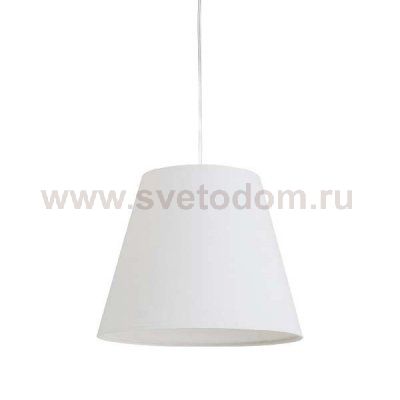 Люстра подвесная Nowodvorski MALAWI WHITE S 6861