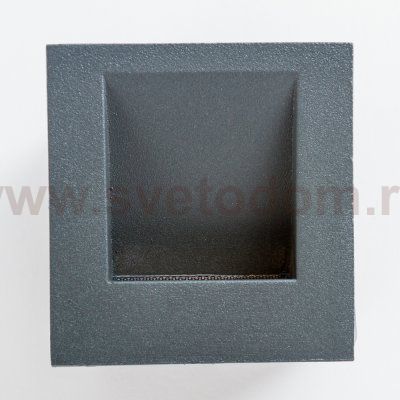 Уличный встраиваемый светильник Nowodvorski STEP LED GRAPHITEE 6907