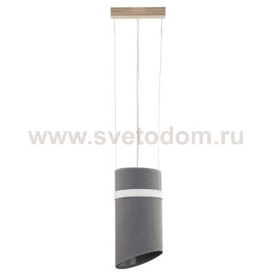 Подвесной светильник Nowodvorski EMY I zwis S 6914