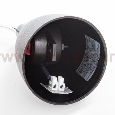 Светильник подвесной Nowodvorski HEMISPHERE BLACK-SILVER 6930