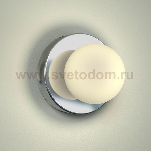 Светильник настенный Nowodvorski BRAZOS I 6948