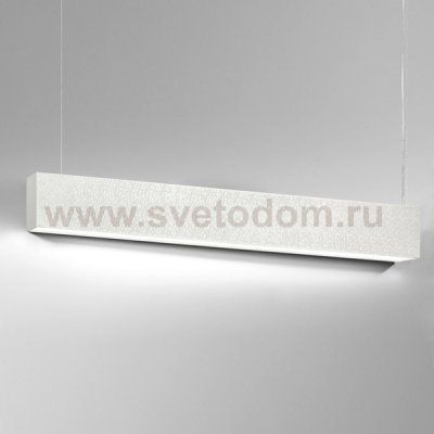 Светильник подвесной Nowodvorski STONE MOSAIC WHITE 7012