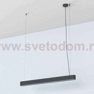 Подвесной светильник Nowodvorski Soft Led 90x6 7535