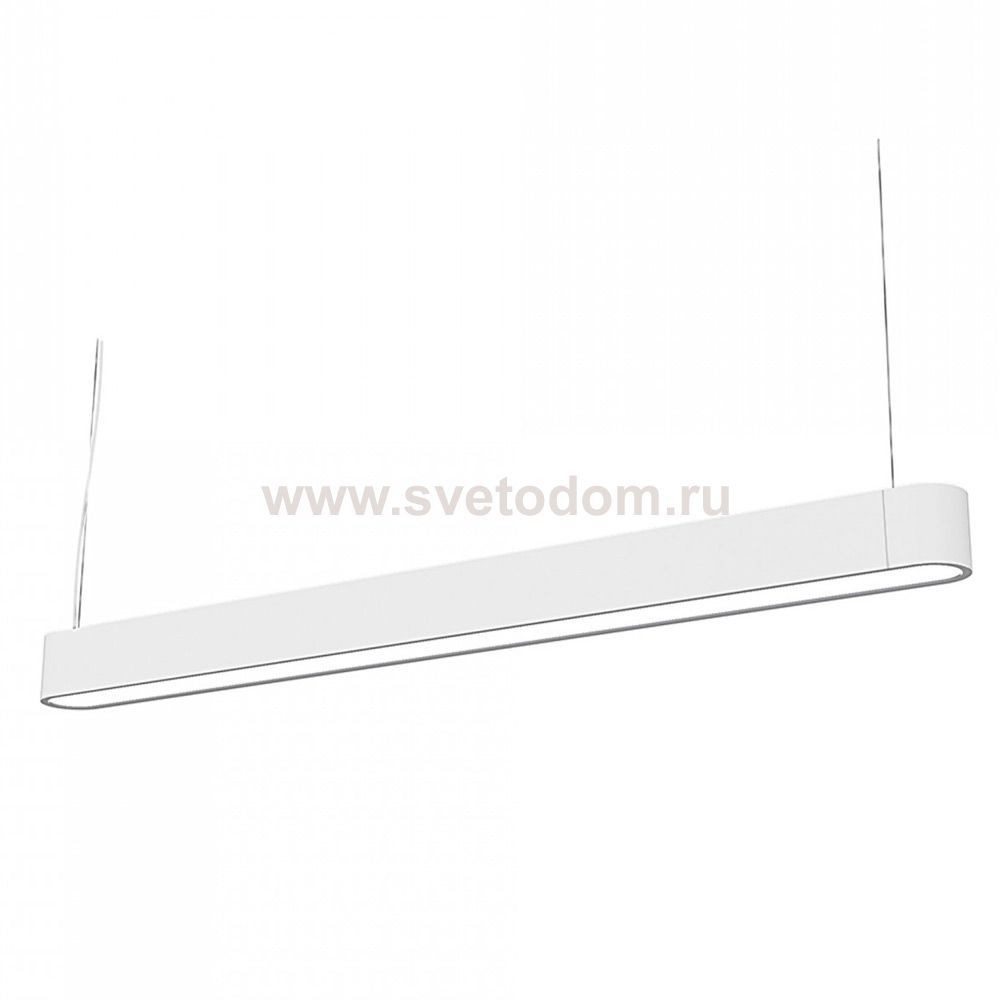 Подвесной светильник Nowodvorski Soft Led 120x6 7537