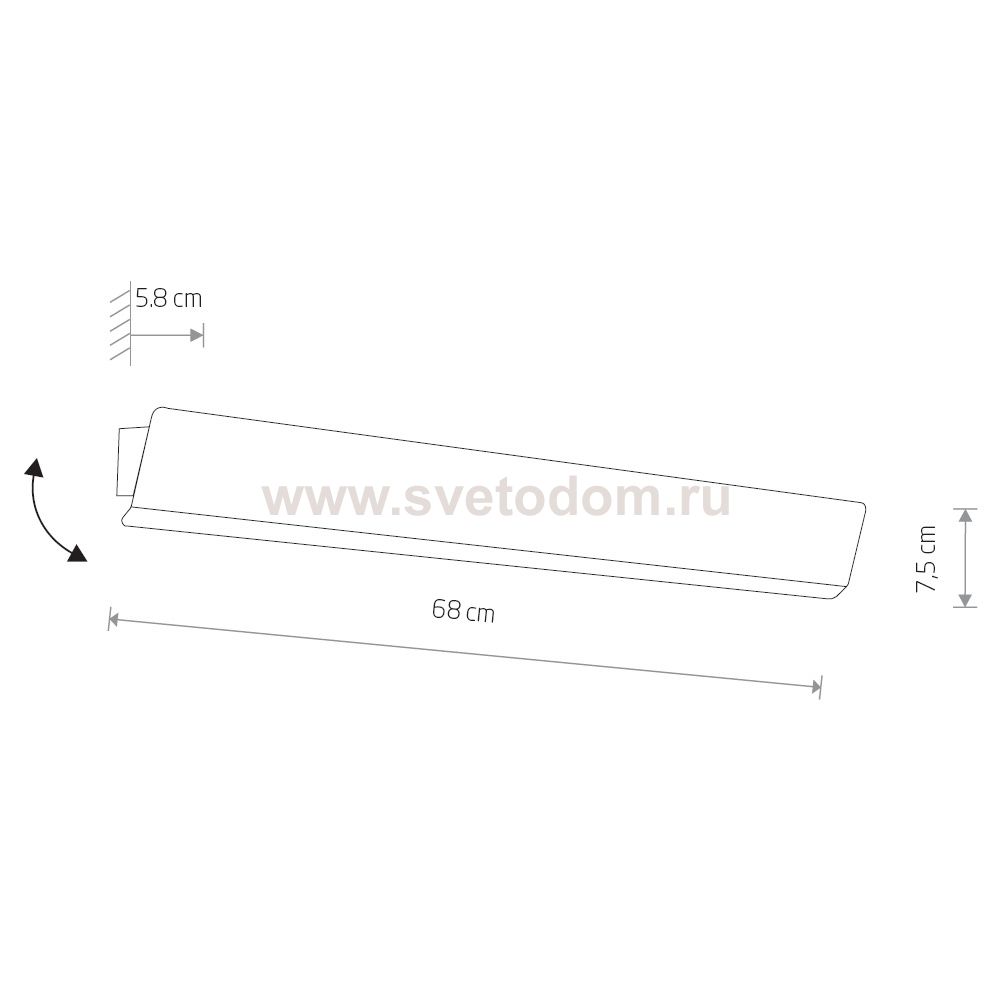 Настенный светильник Nowodvorski Wing Led  7543