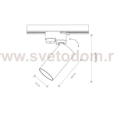 Трековый светильник Nowodvorski Mono 7583