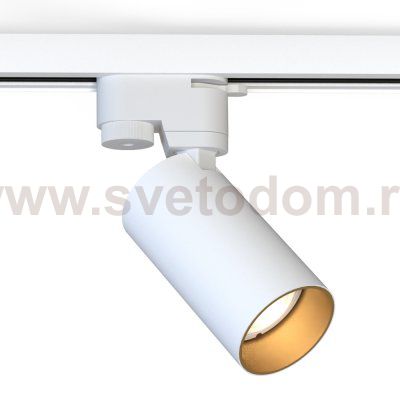 Трековый светильник Nowodvorski Mono 7585