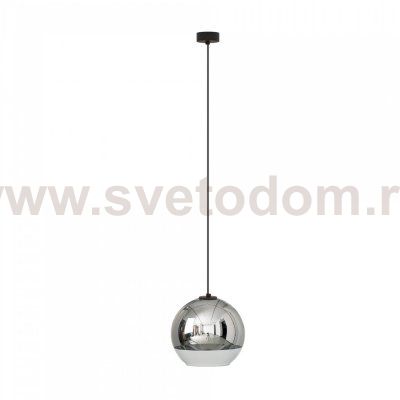 Подвесной светильник Nowodvorski Globe Plus M 7606