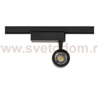 Трековый светильник Nowodvorski Profile Zoom Led 7625