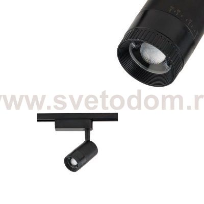 Трековый светильник Nowodvorski Profile Zoom Led 7626