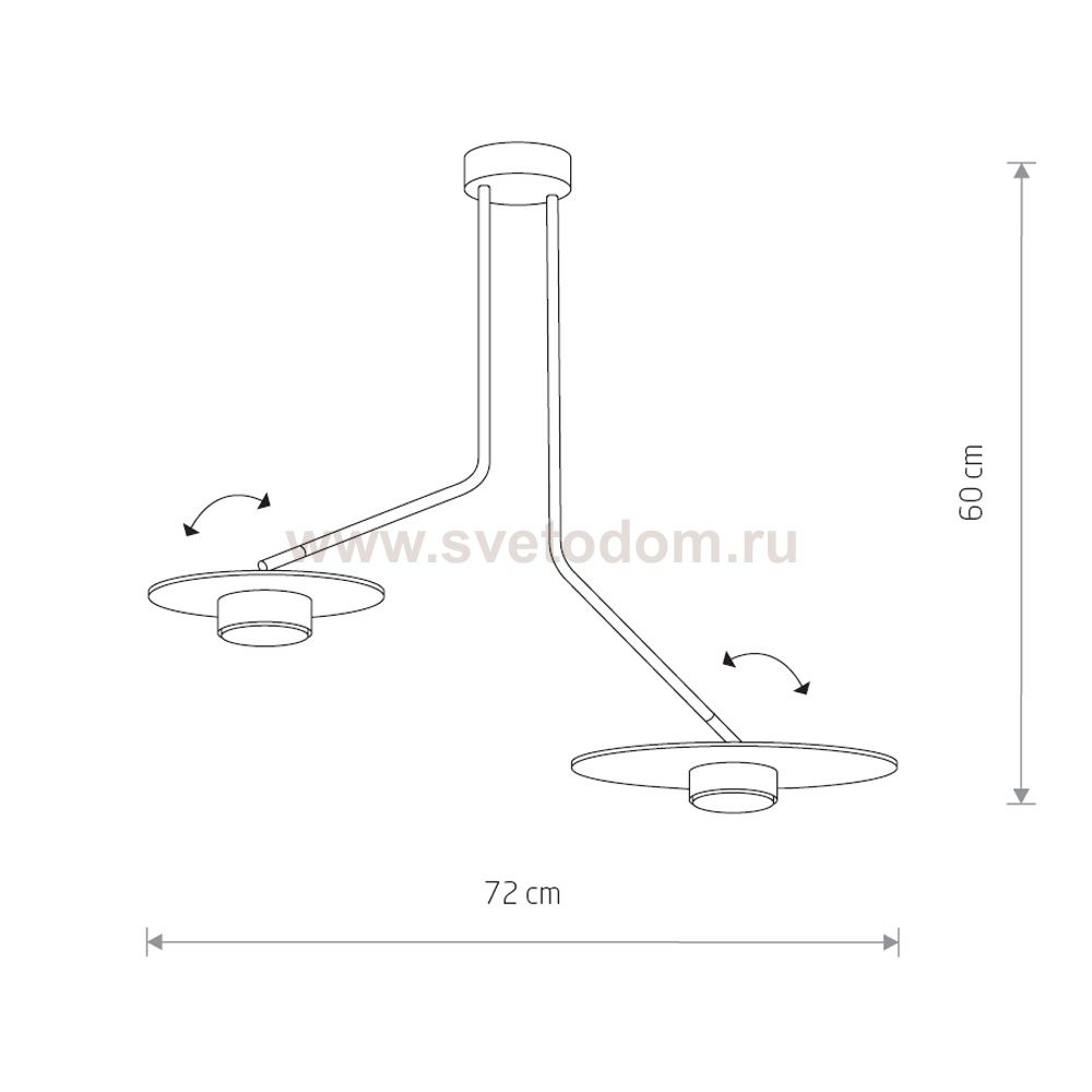 Потолочная люстра Nowodvorski Disk 7643