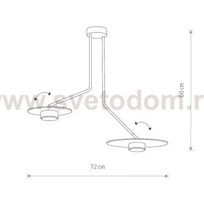 Потолочная люстра Nowodvorski Disk 7643