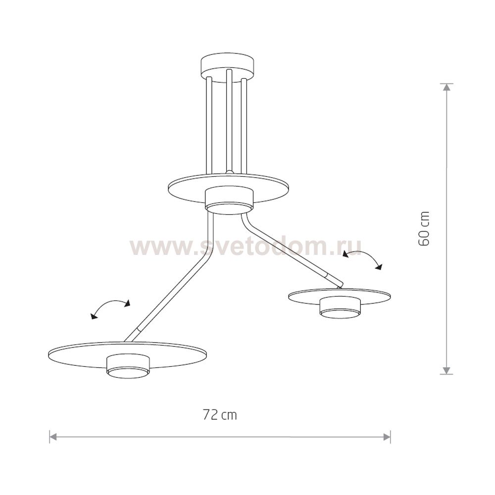 Потолочная люстра Nowodvorski Disk 7644