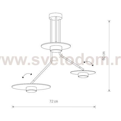 Потолочная люстра Nowodvorski Disk 7644