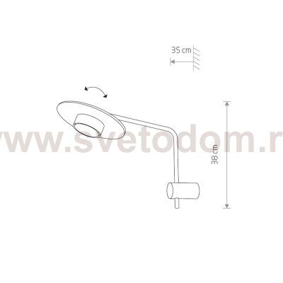 Настенный светильник Nowodvorski Disk 7645