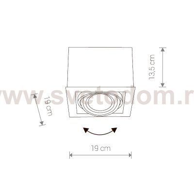 Накладной светильник Nowodvorski Box 7648 7648