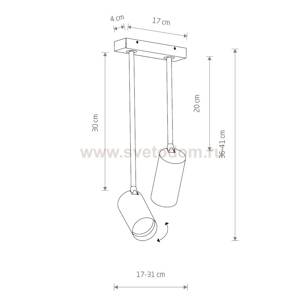 Спот Nowodvorski Mono Long 7672